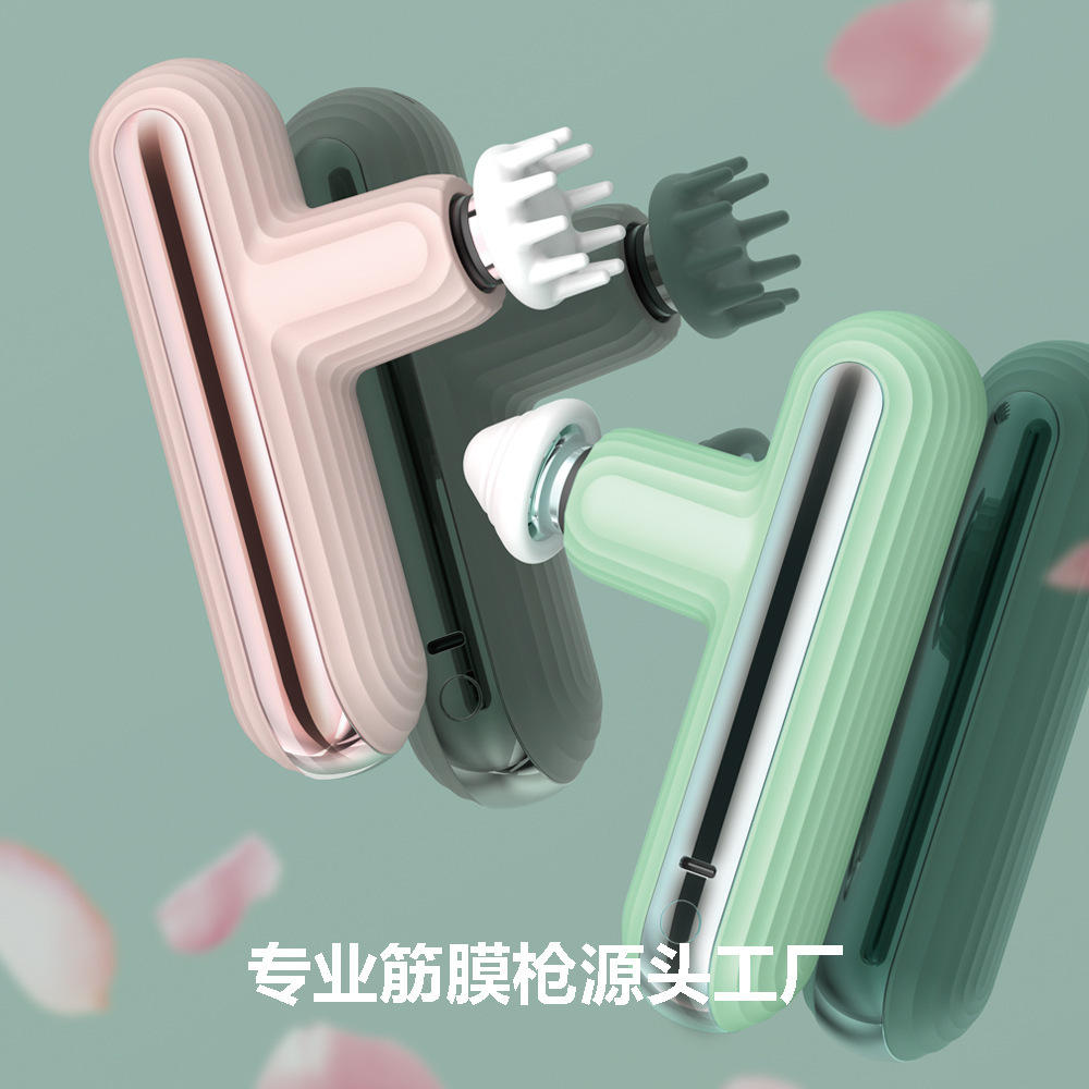 Massage Gun - Pistola Massaggiante Elettrica per Fascia Muscolare,