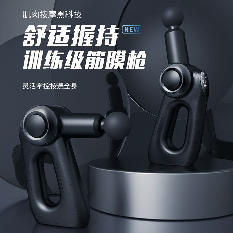 Pistola massaggiante portatile - Massage Gun recensione e prezzo