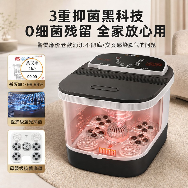 Vasca Elettrica per Pediluvio, - Spa Massager recensione e prezzo